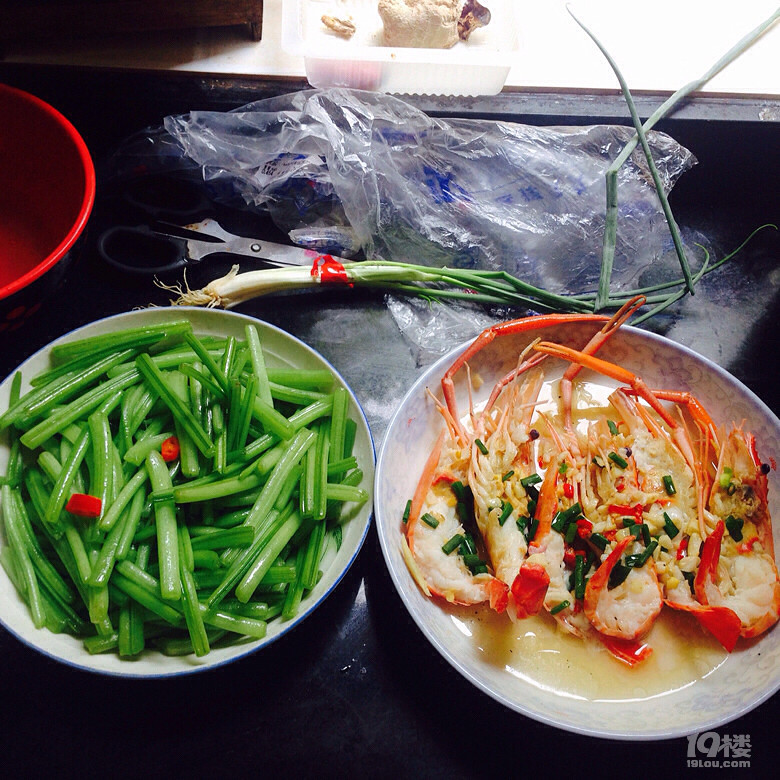 今天的菜