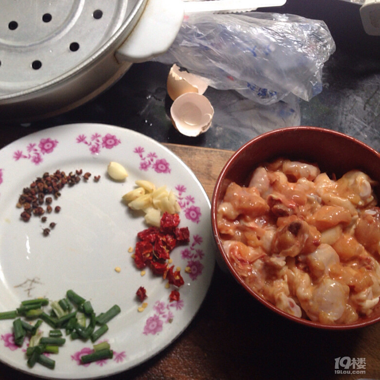 今天的菜