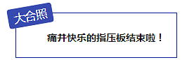 p⡿(zhn)ҹI죩