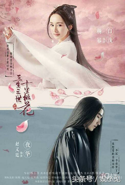 2017年未播先火的电视剧,你准备好要追哪一部老版济公全集电视剧图片