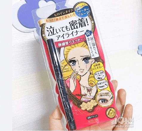平價彩妝戰(zhàn)斗機
