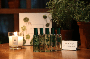 ҷȤ  The Herb Gardenݻ@Ӣϵ