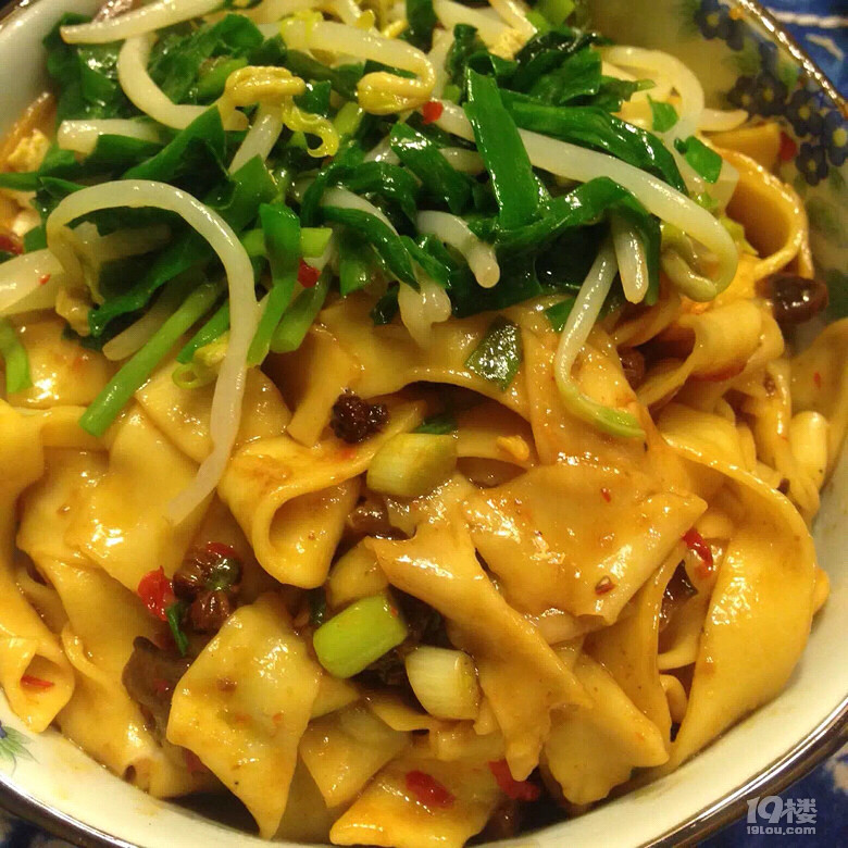 《楚家私房菜》系列之二百六十五：手工面對(duì)