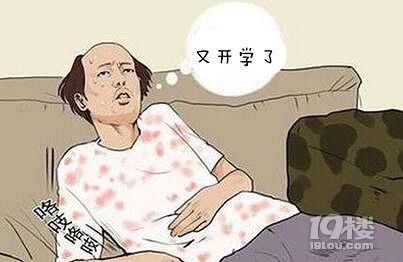 Ů̎ԡħg(sh)ࡱ