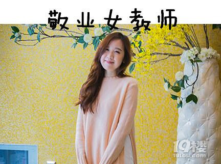 Ů̎ԡħg(sh)ࡱ