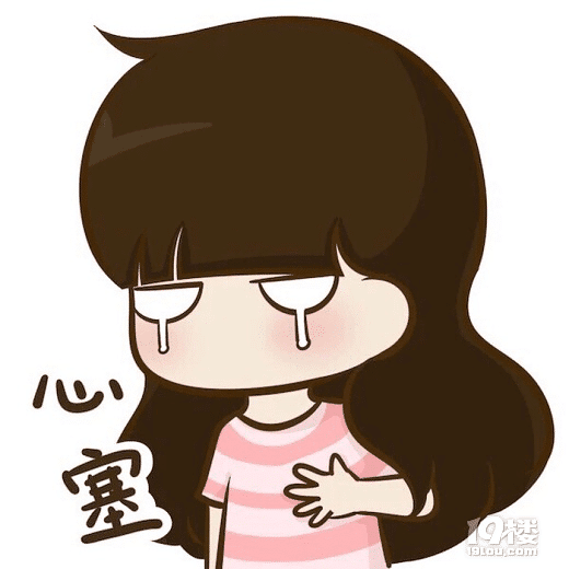 ļĸ惦(ch)ĕ(hu)