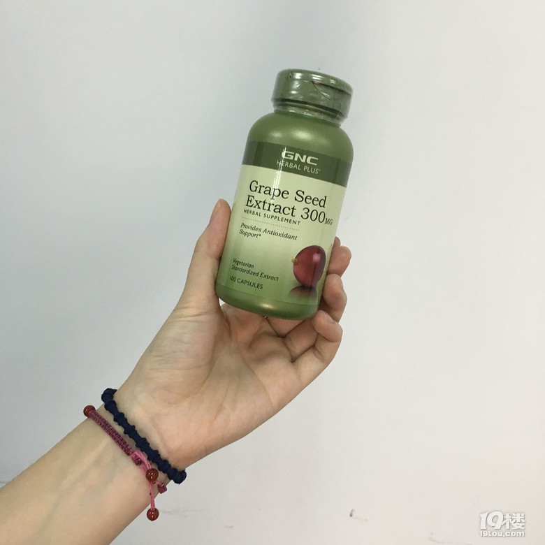 【分享心得】超好用抗氧化護(hù)膚品安利貼，過了25歲必看
