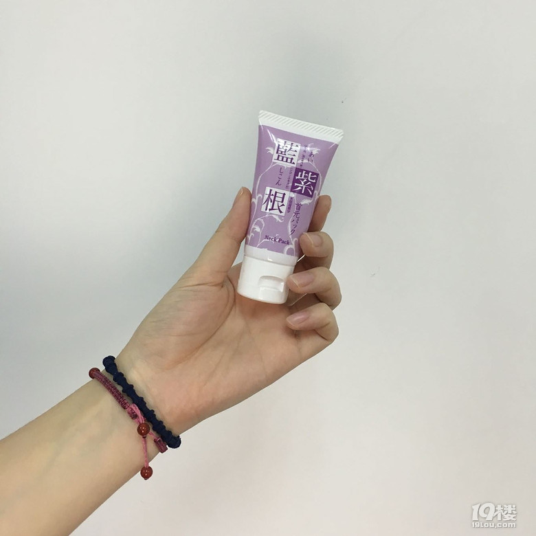 【分享心得】超好用抗氧化護(hù)膚品安利貼，過了25歲必看