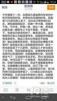 (zh)ĕr(sh)yԲvC(j)S