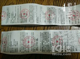 (zh)ĕr(sh)yԲvC(j)S