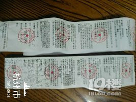 (zh)ĕr(sh)yԲvC(j)S᣿