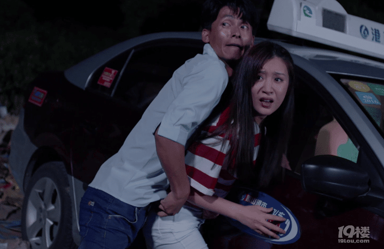 图解电影《捡个将军做男友》 太监还来抢食,那