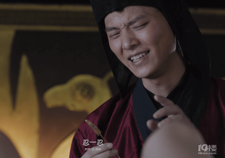 图解电影《捡个将军做男友》 太监还来抢食,那