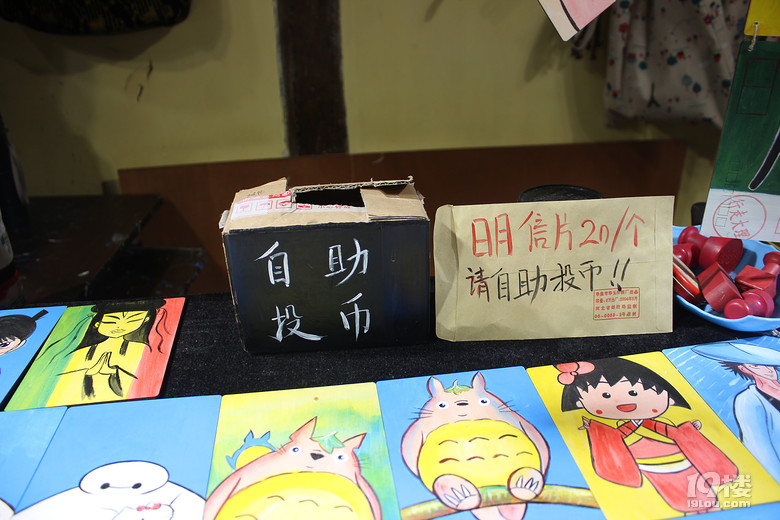 一路向西---大理洱海 雙廊