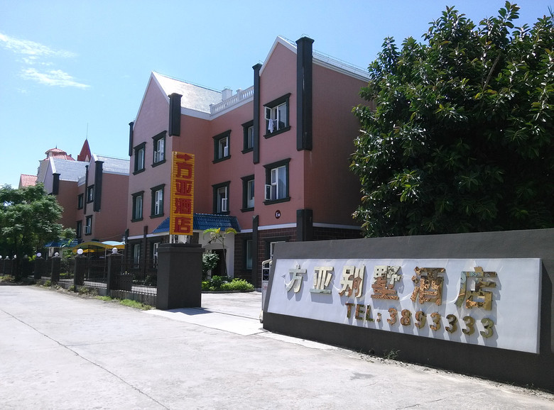 2016.09 · 北海