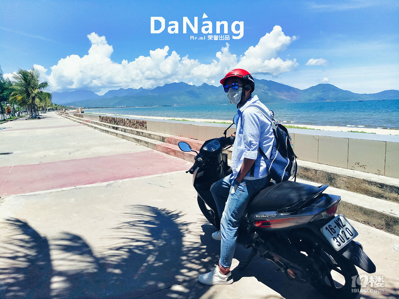 Խ - Da Nang ֮