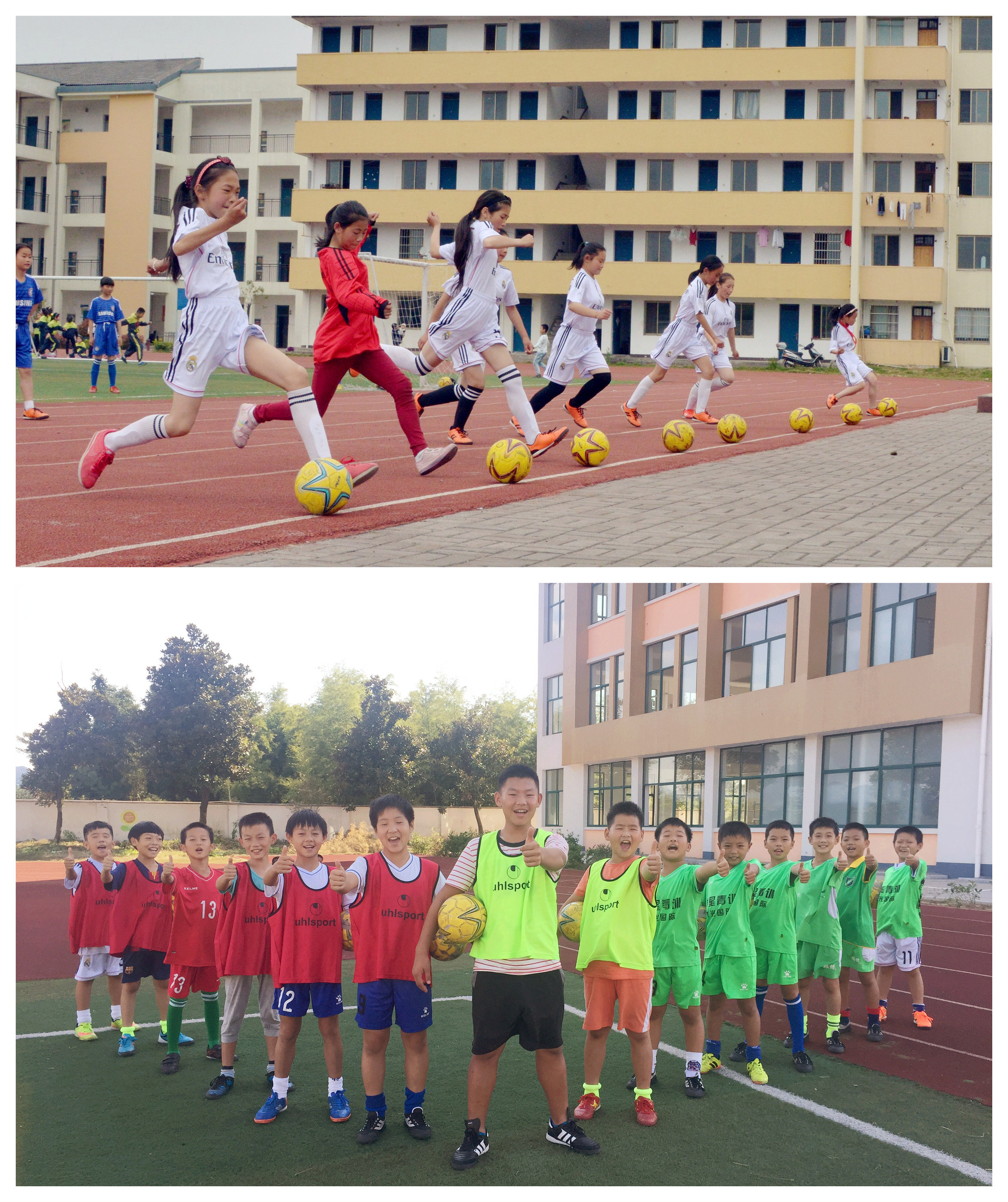 【点赞美丽校园】80. 金华市苏孟小学