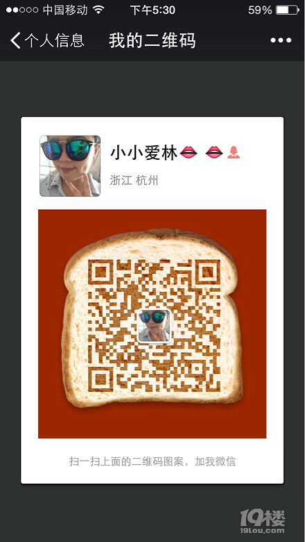 2(du)(gu)ʮһ ʳȫӛ