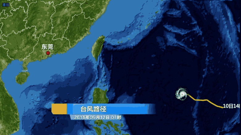 2016最大台风莫兰蒂