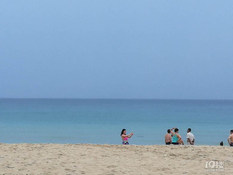 我在天涯，待會兒去海角