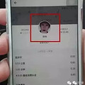 司机头像恐怖 电话无法接通