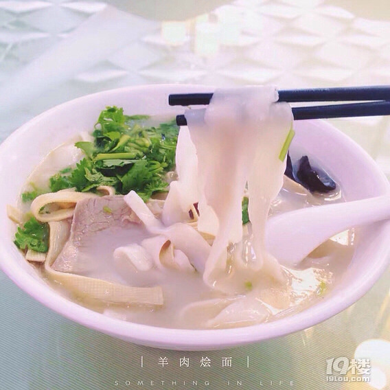 Ҋ桿Щ^棨g£