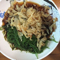 鿴ß