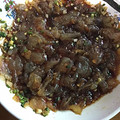 鿴ß