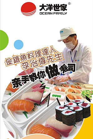 c@(hu)kһ(chng)4500ƽHӼAóԺ߀TƱ