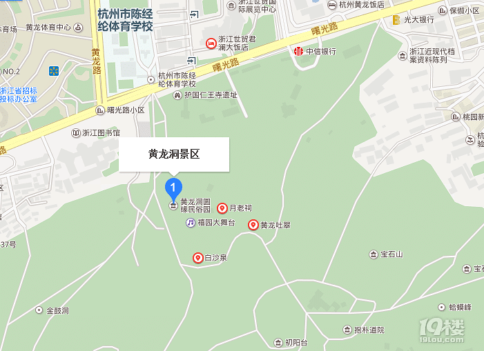 杭州黄龙洞景区v景区攻略游览山间黄龙洞一日自驾游陕西攻略路线图片