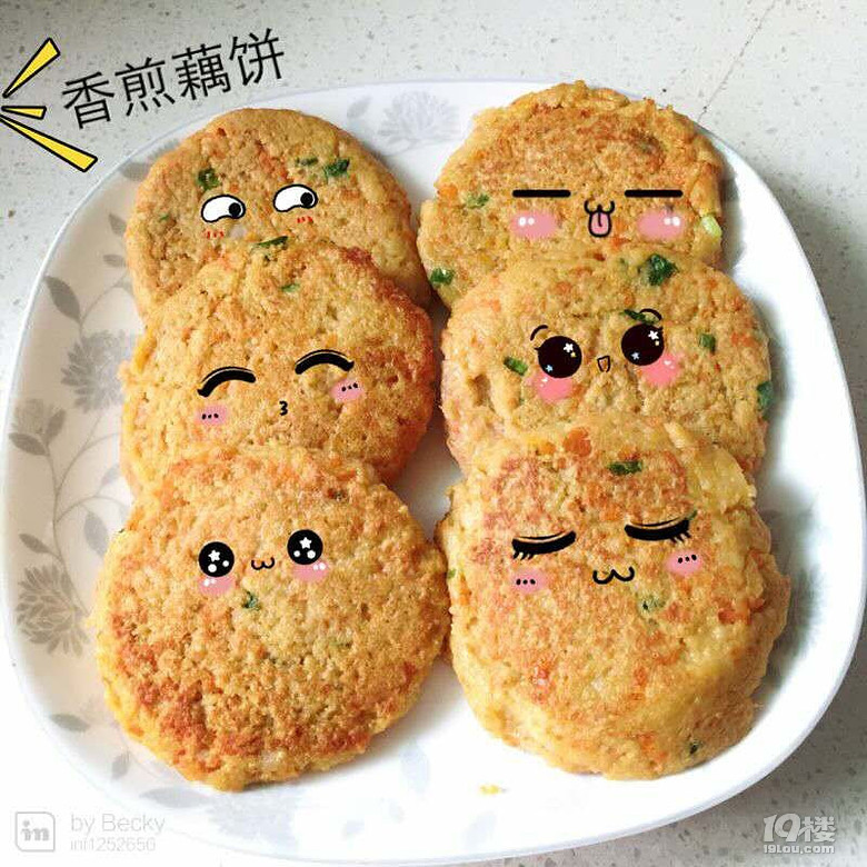 ȋ