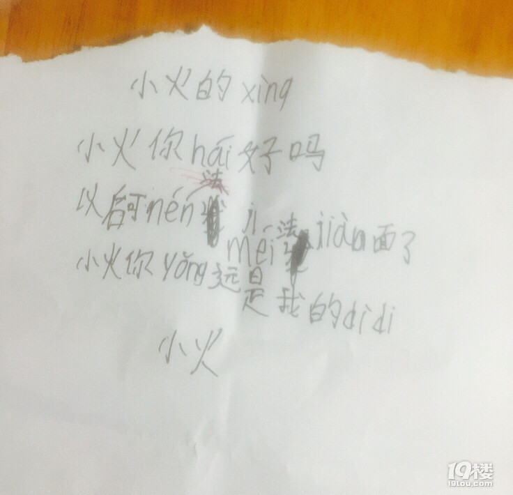 Ԍ