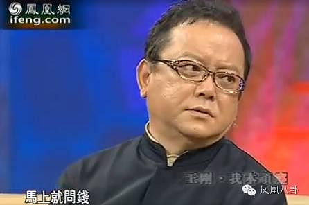 夜闯民宅绑母夺儿!两宫娘娘同台控诉,张铁林究竟还有几个还珠格