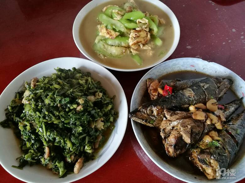 中飯三個小菜已好，可以咪西了!