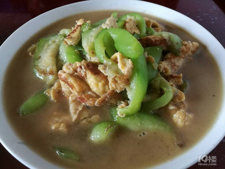 中飯三個小菜已好，可以咪西了!