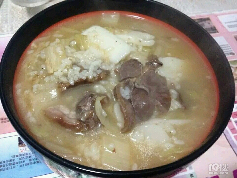 國(guó)慶節(jié)的早餐，牛肉白菜泡飯走起~