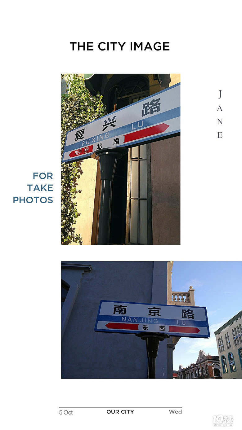 【旅行十年】一起領(lǐng)略象山影視城的魅力所在