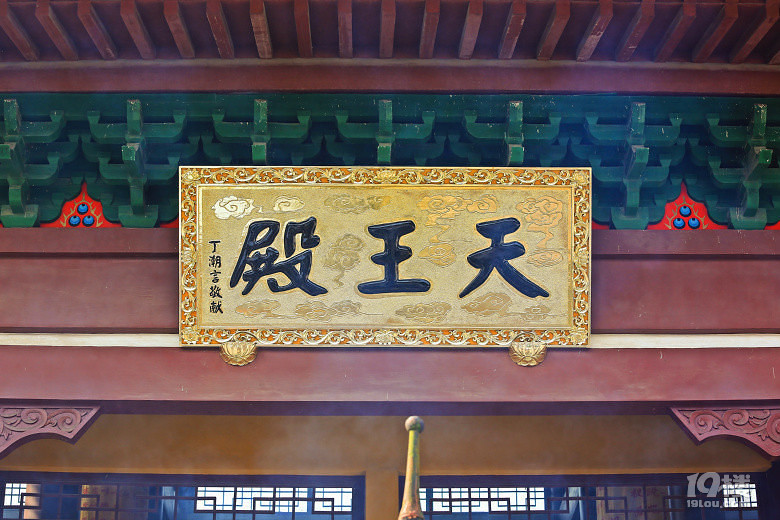 大雄寺旅游攻略 比丘尼的修行道場(chǎng)