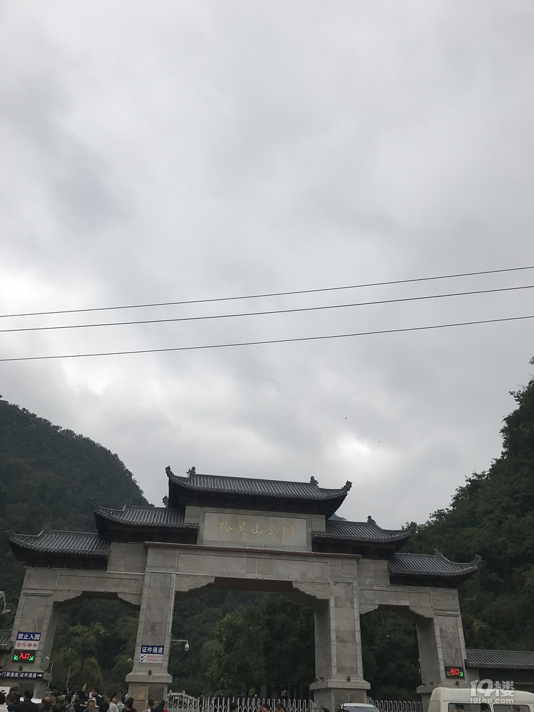 ʮ硿FУǭ