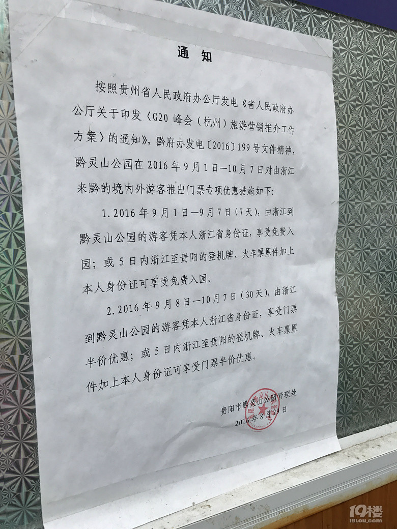 ʮ硿Fǭ
