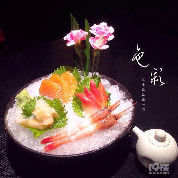 [ʳ@Щ^Ҳ̫f