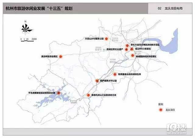 亚运主题公园选址暂定杭州萧山 重点项目在