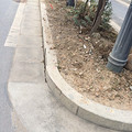 鿴ß