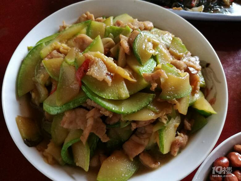 中飯吃起來~