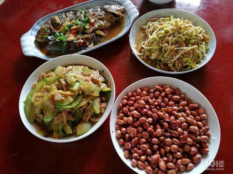 中飯吃起來~