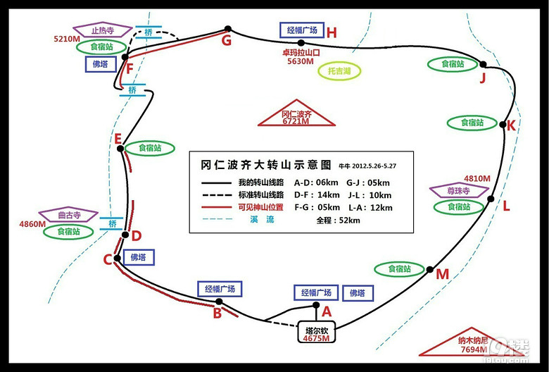 ʮ硿ذ, һ·(ʲRD(zhun)ɽԔD)