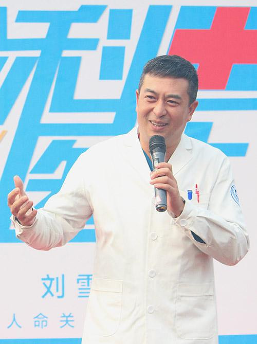 礼赞生命高歌仁术仁心 电视剧《急诊科医生》中丁洋演绎了一个什么