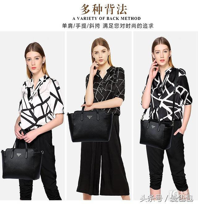OL時(shí)尚女士休閑包的選購(gòu)6大亮點(diǎn)