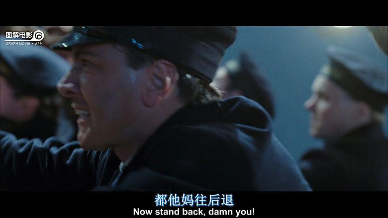 图解电影《泰坦尼克号》 遇见你 用尽一生的运气(完结