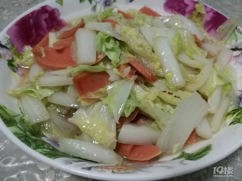 中飯開吃~